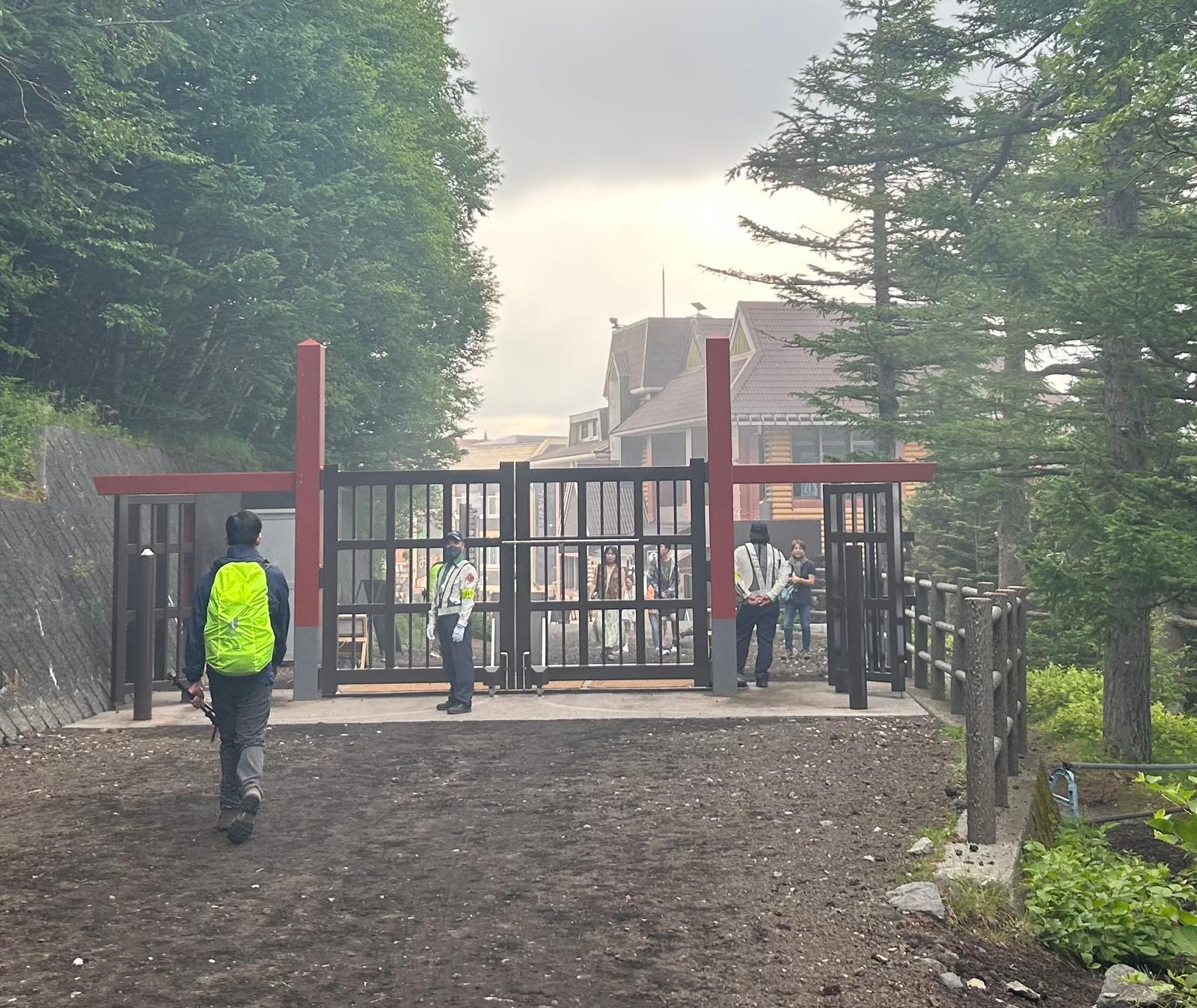 Mount Fuji Gate